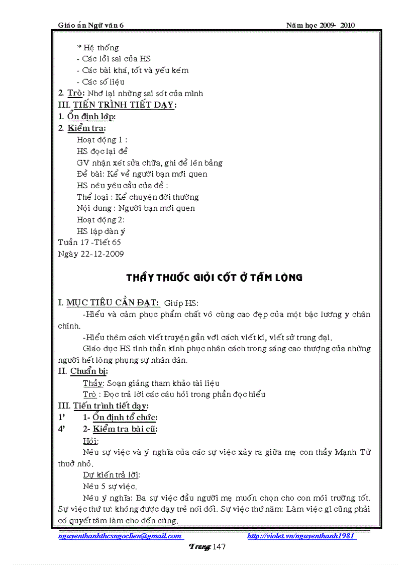 image for page Nha trang