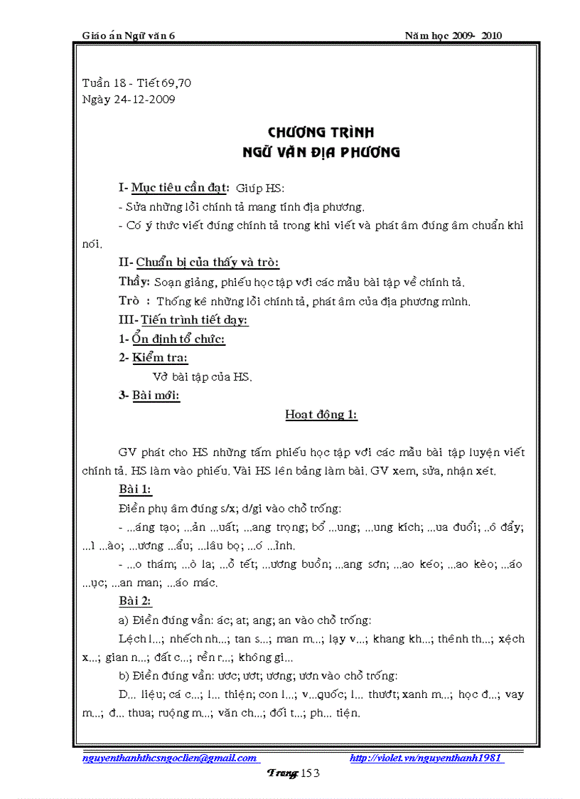 image for page Nha trang