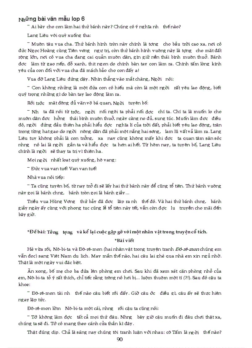 image for page Nhung bai van hay lop 6