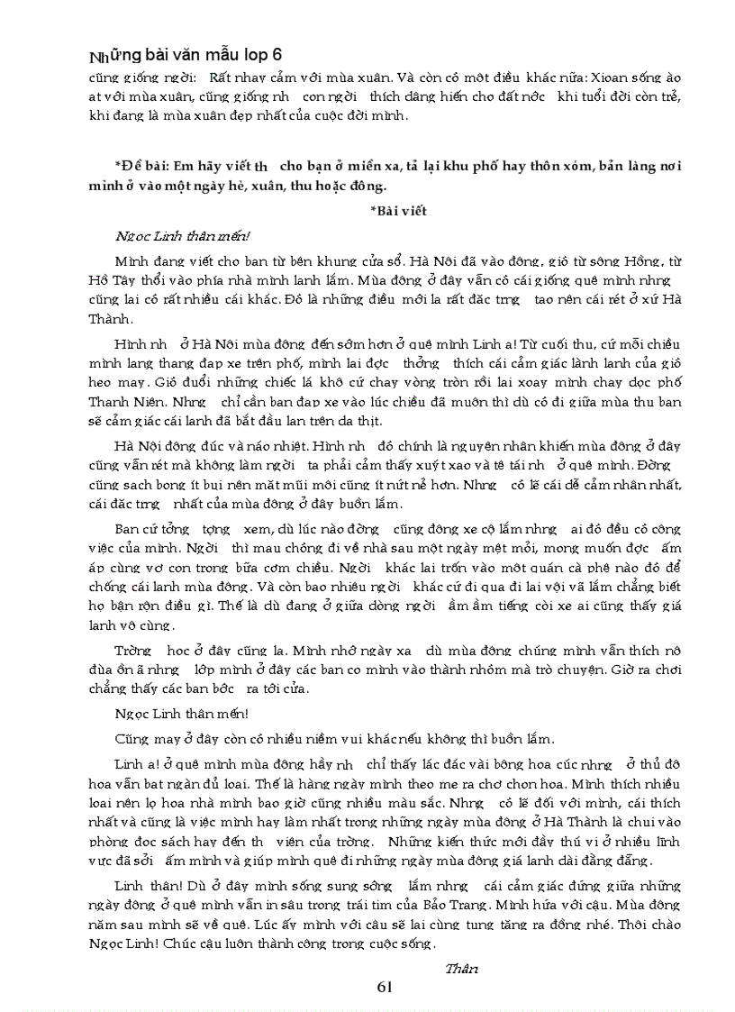 image for page Nhung bai van mau