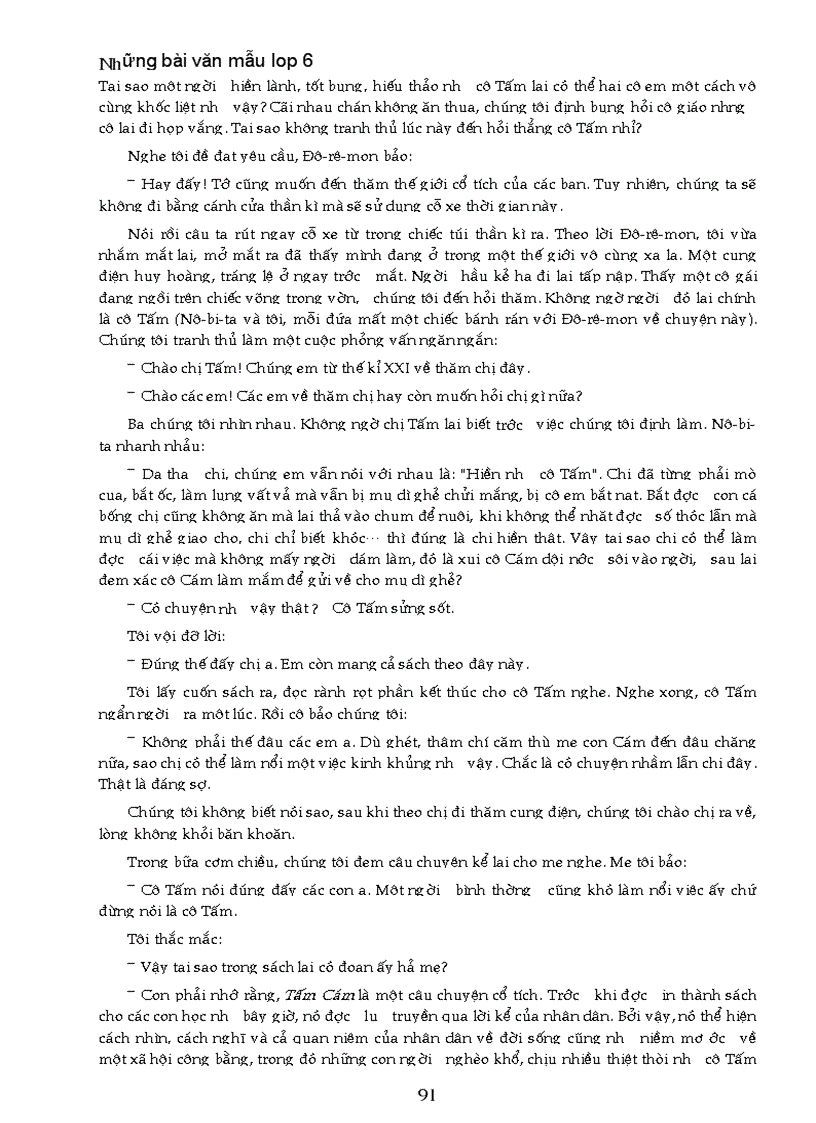 image for page Nhung bai van mau