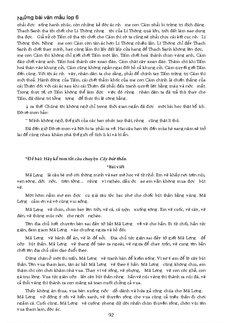 image for page Nhung bai van mau