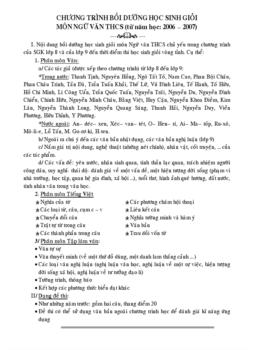 image for page Những điều lưu ý khi dạy ngữ văn thcs