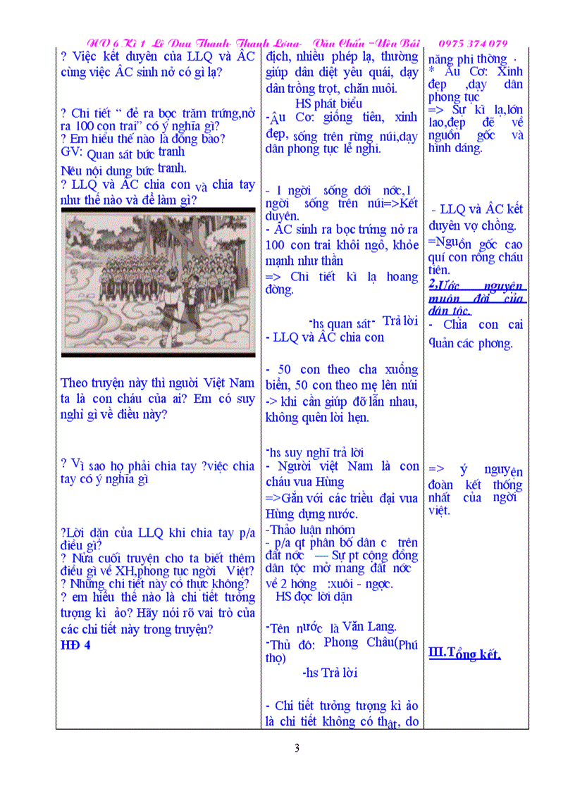 image for page NV6 có ảnh minh hoạ chuẩn KTKN T1 4