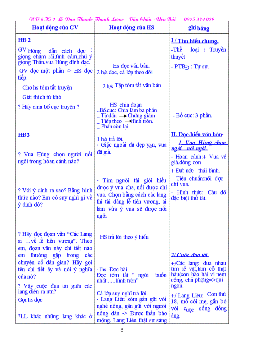 image for page NV6 có ảnh minh hoạ chuẩn KTKN T1 4