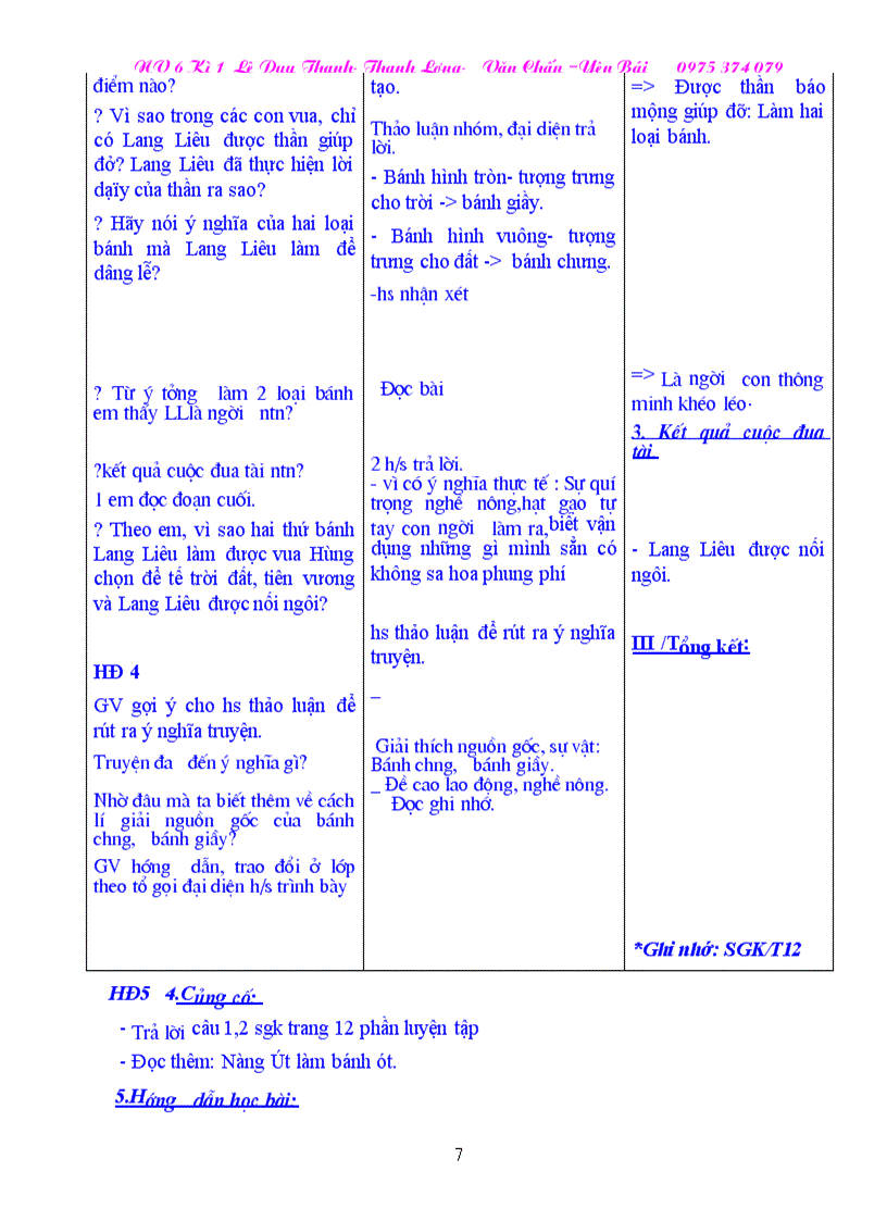 image for page NV6 có ảnh minh hoạ chuẩn KTKN T1 4