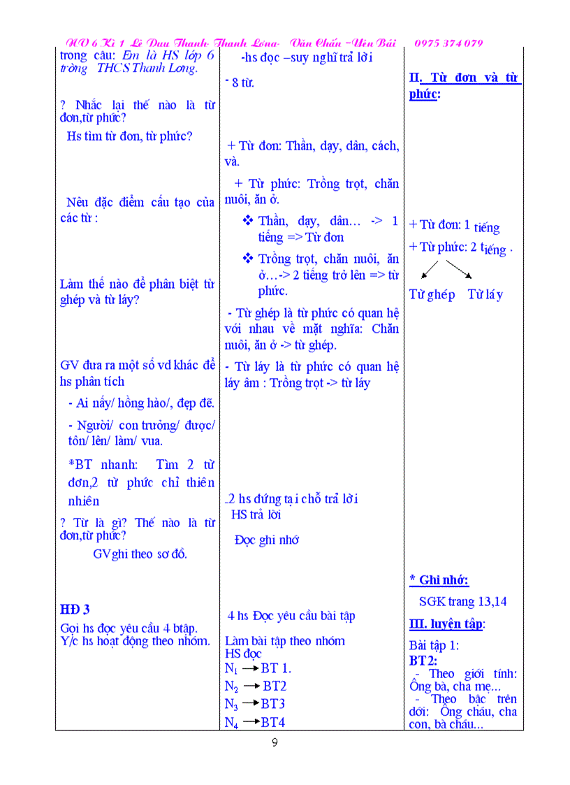 image for page NV6 có ảnh minh hoạ chuẩn KTKN T1 4