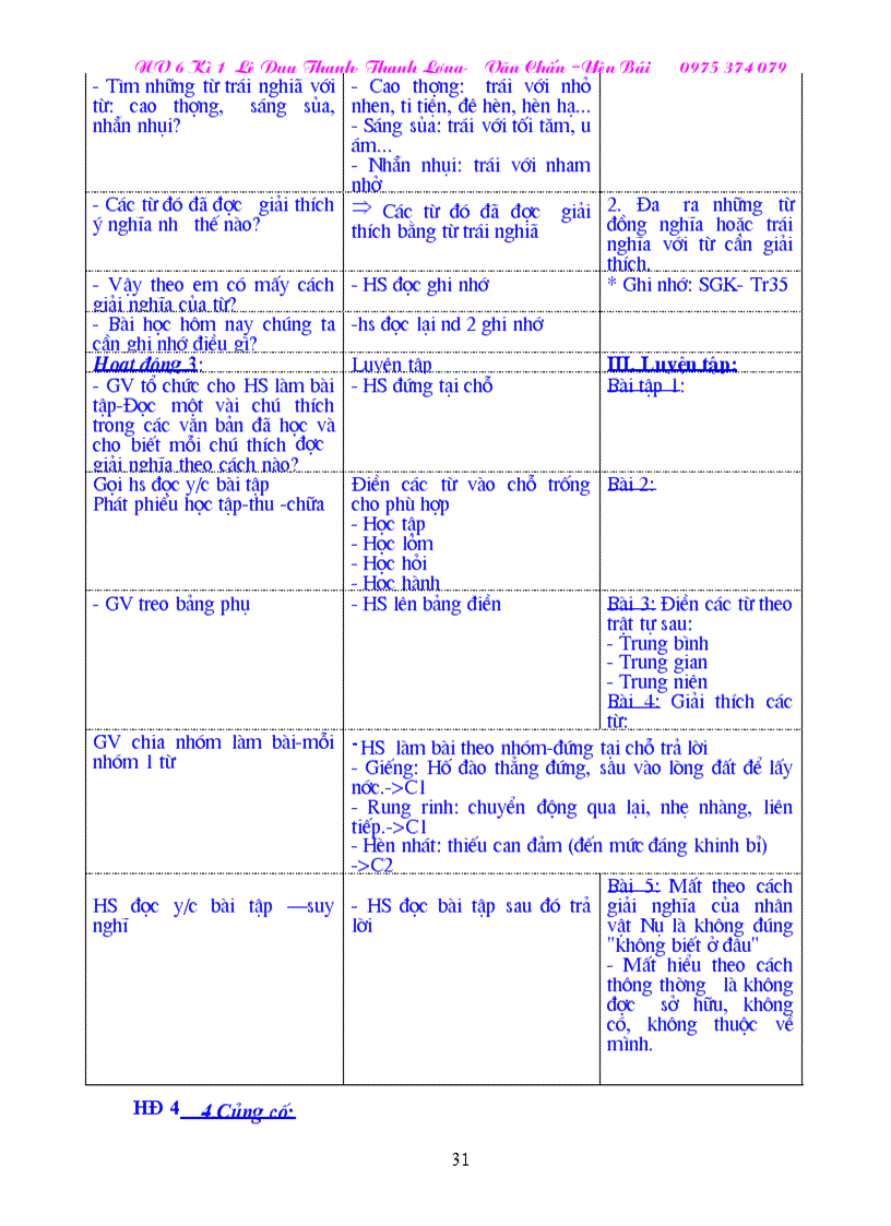 image for page NV6 có ảnh minh hoạ chuẩn KTKN T1 4