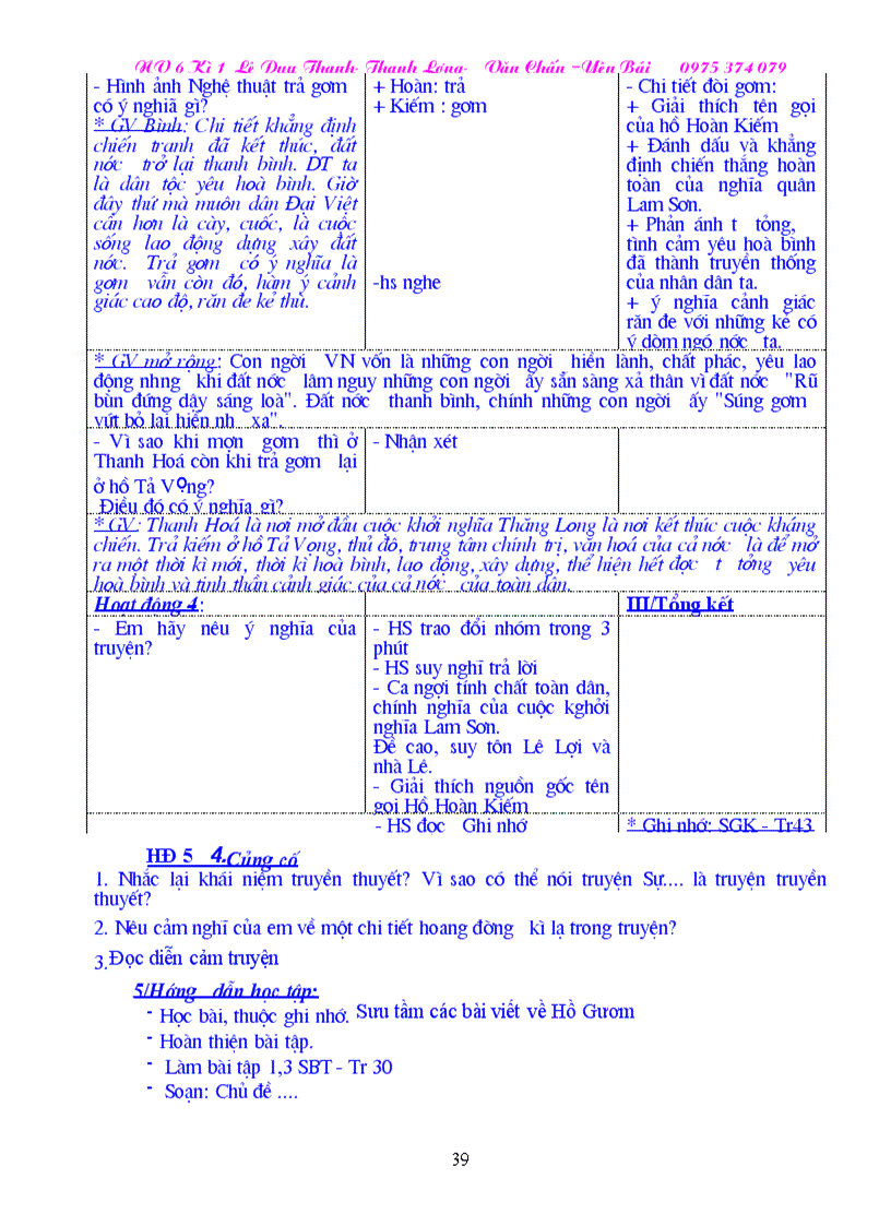 image for page NV6 có ảnh minh hoạ chuẩn KTKN T1 4