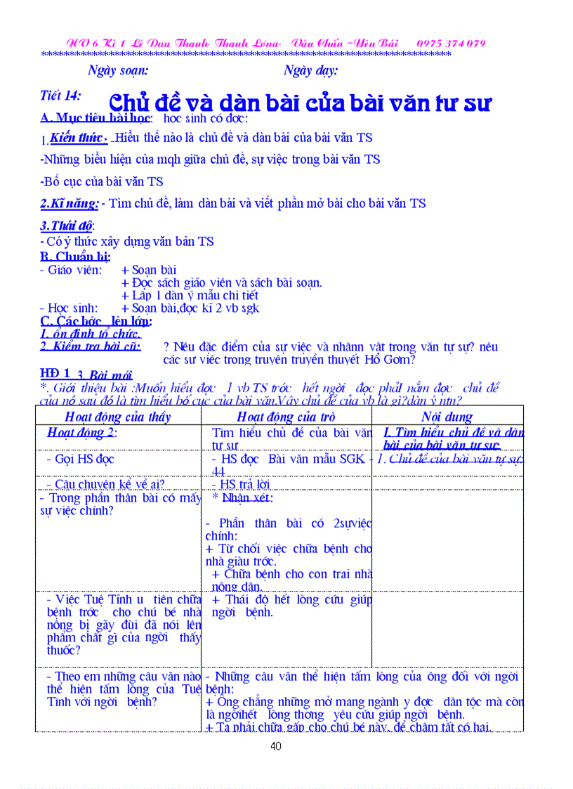 image for page NV6 có ảnh minh hoạ chuẩn KTKN T1 4