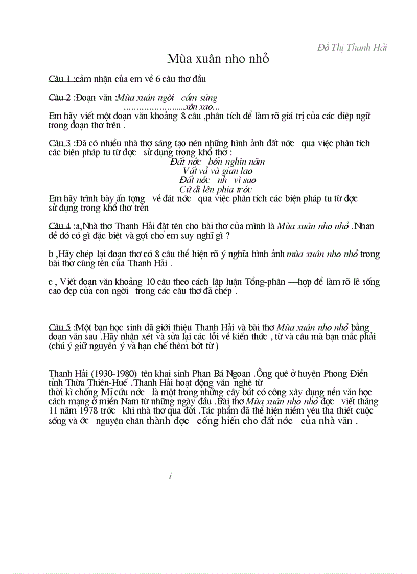 image for page Ôn thi vào 10