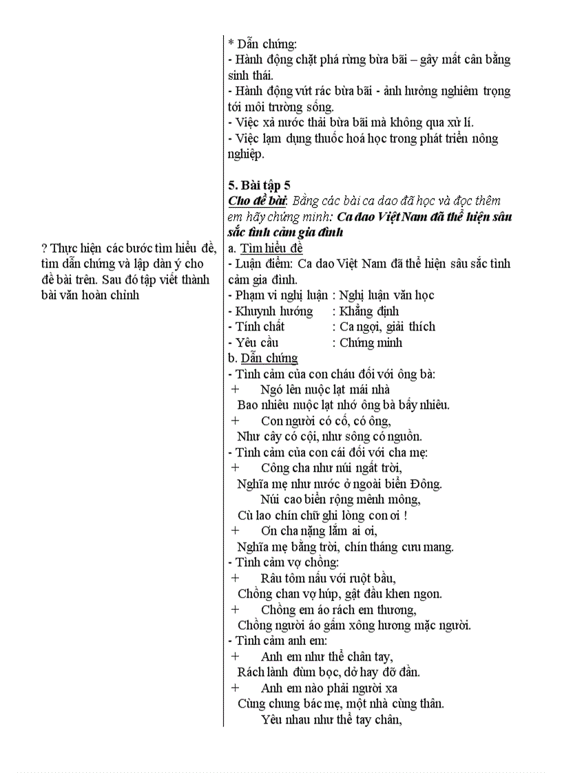 image for page Phụ đạo cho HS yếu kém