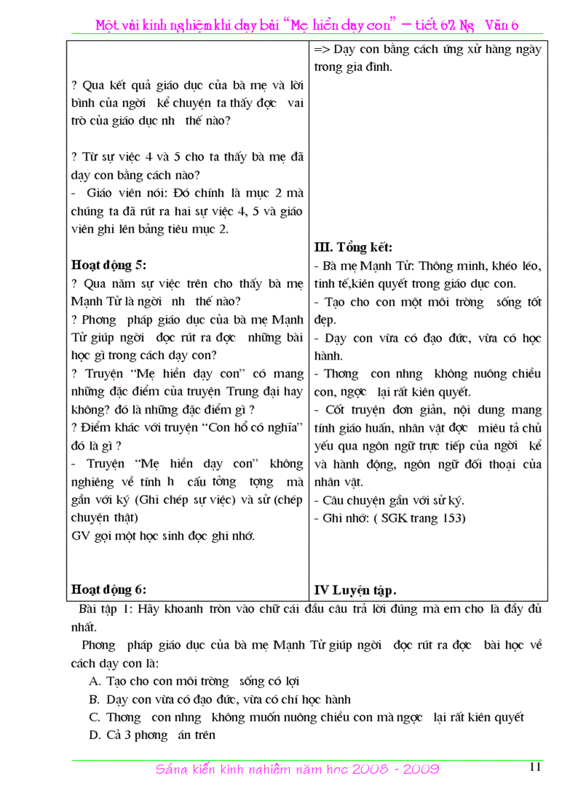 image for page Skkn ngữ văn 6 bài mẹ hiền dạy con