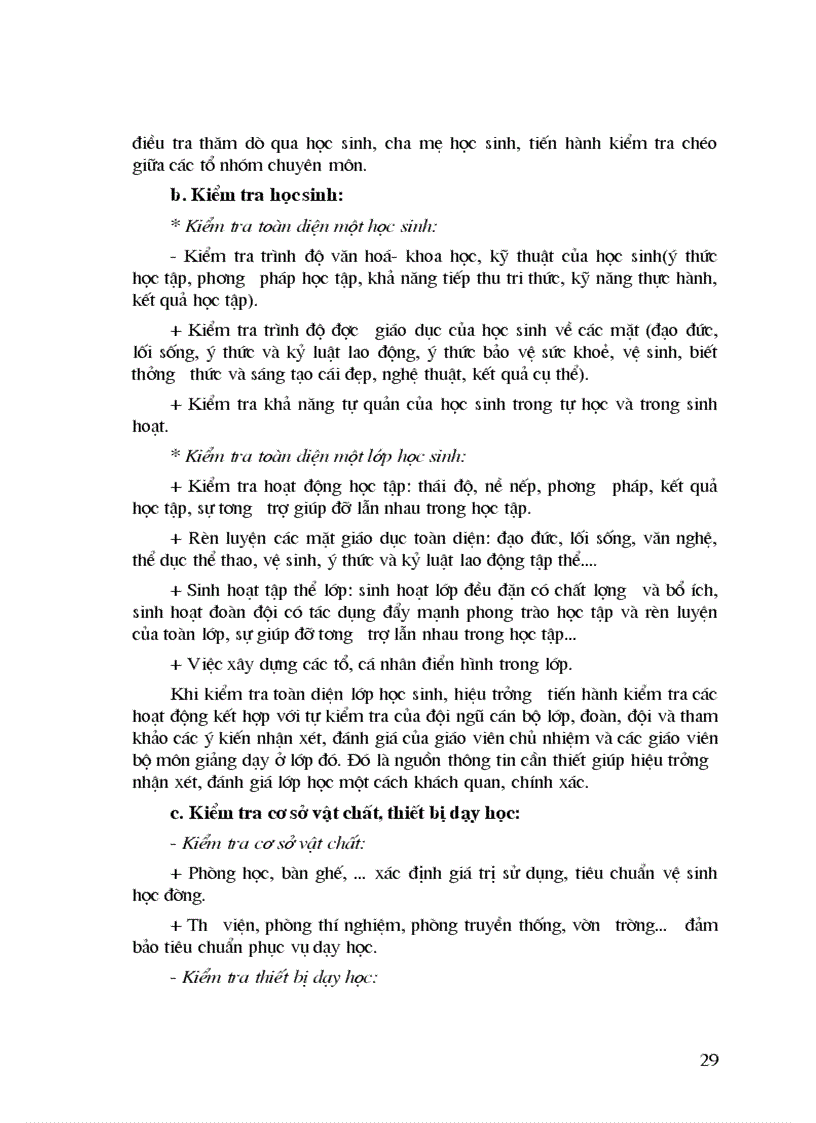 image for page Skkn quan ly truong hoc