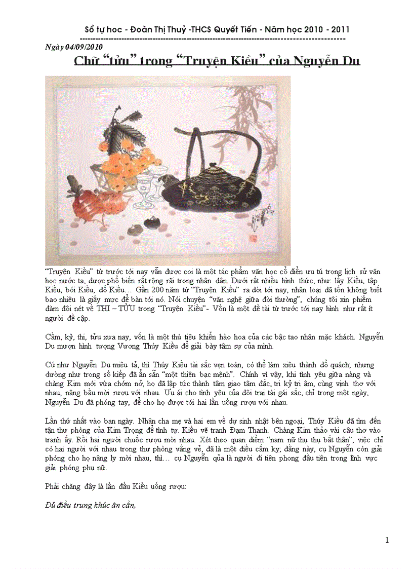 image for page So tu hoc