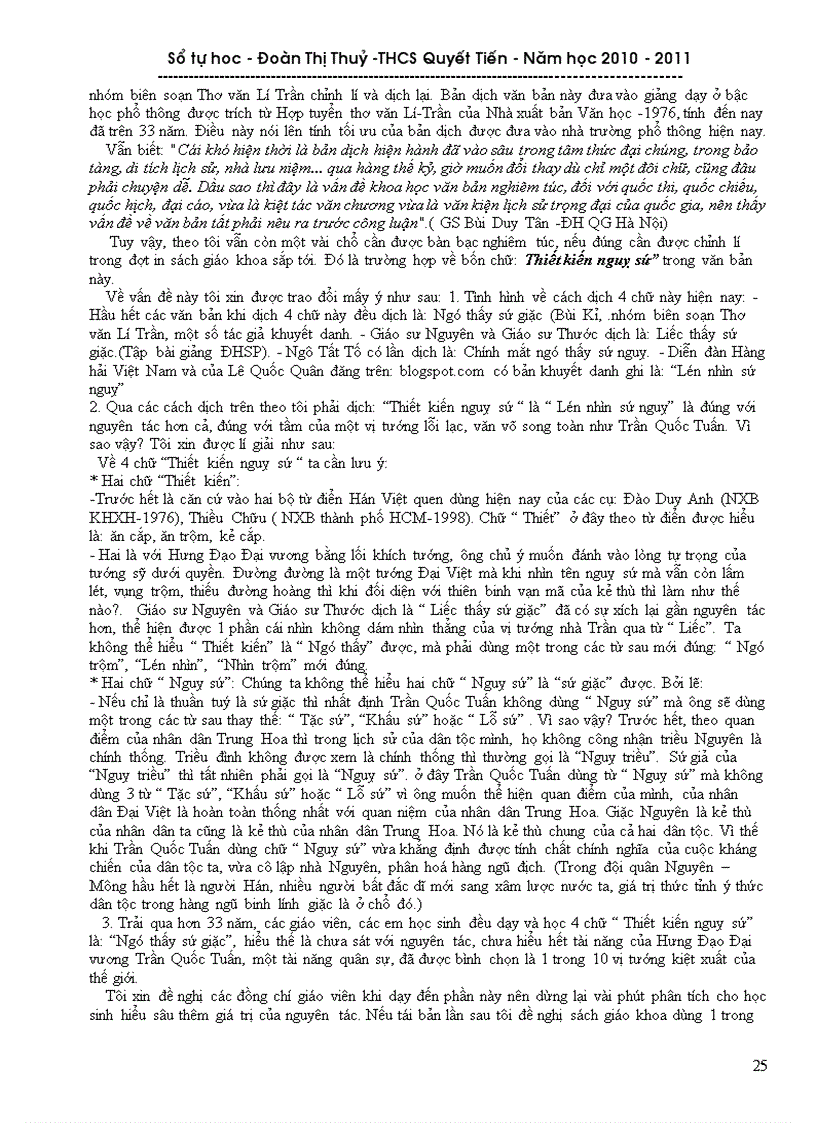 image for page So tu hoc