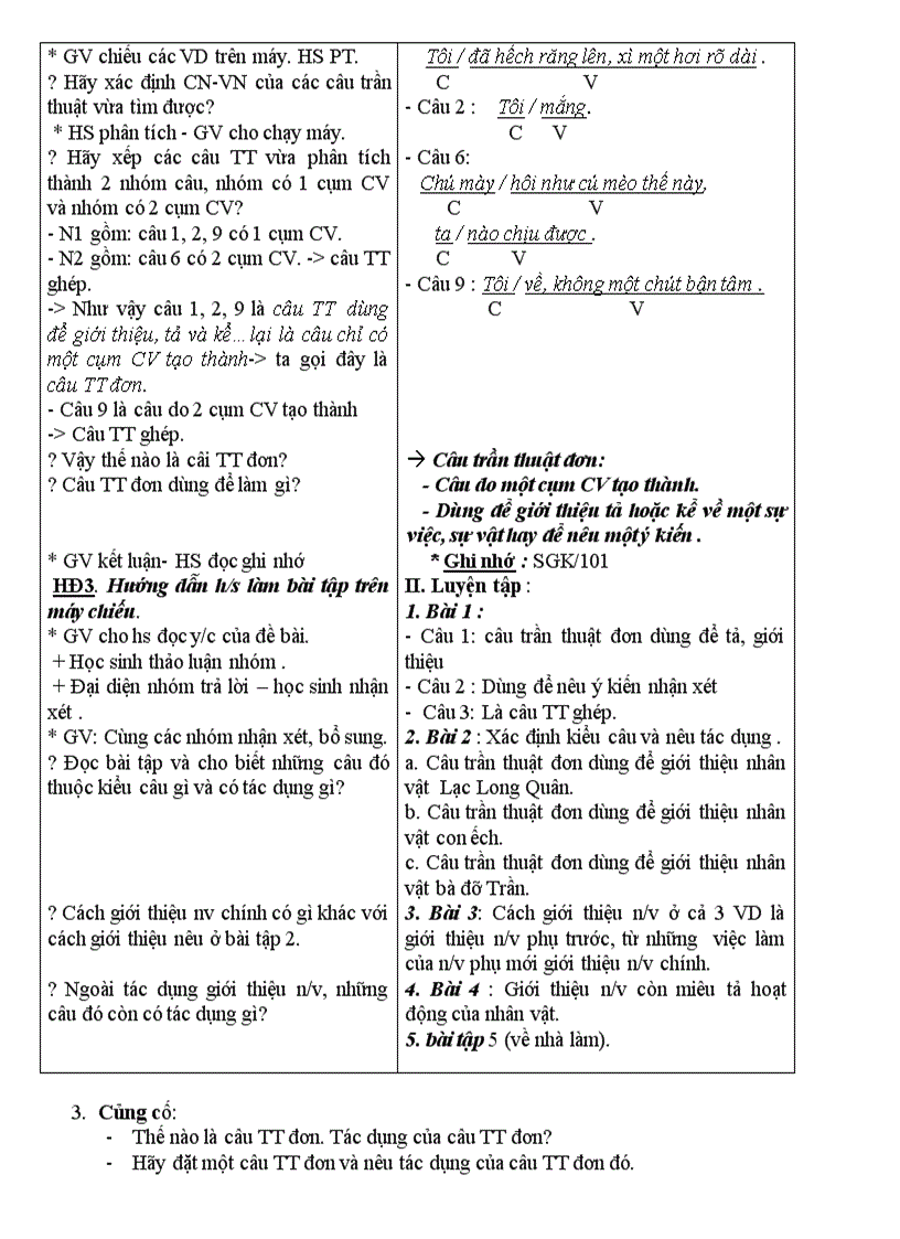 image for page T110 Cau TT don