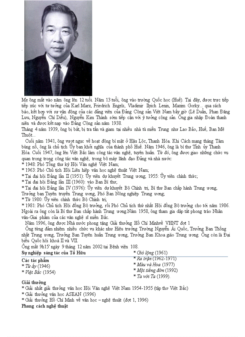 image for page Tác giả trong chương trình ngữ văn 6 phần 3