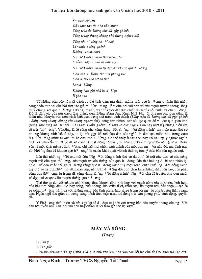 image for page Tài liệu bồi dưỡng HS giỏi văn 9