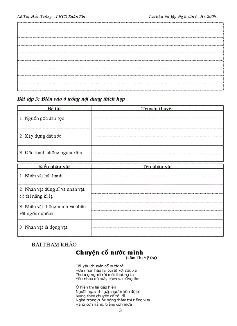 image for page Tai lieu on tap he mon Ngu van 6 doc