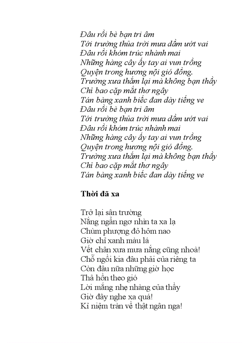 image for page Thầy cua tôi