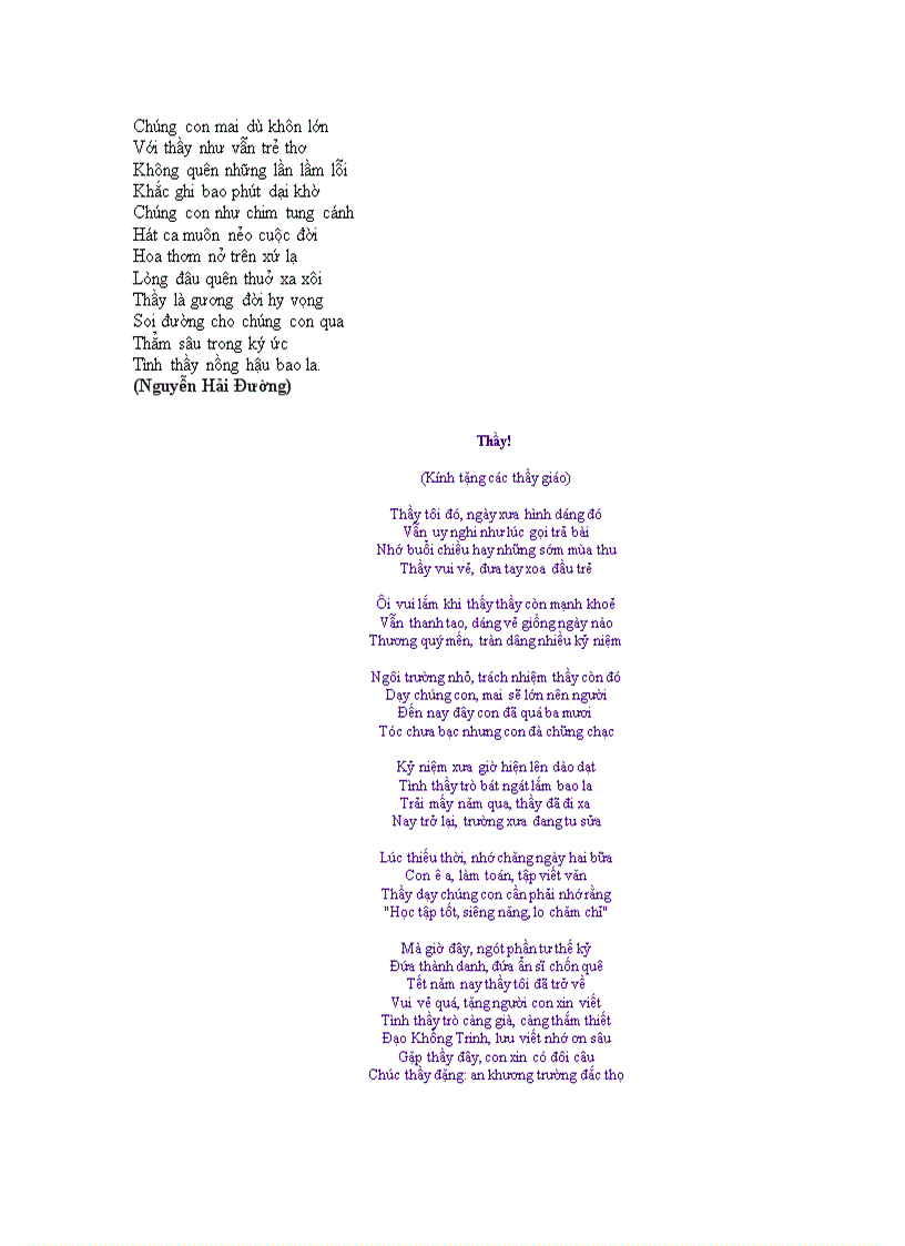 image for page Thơ chào mừng 20 11