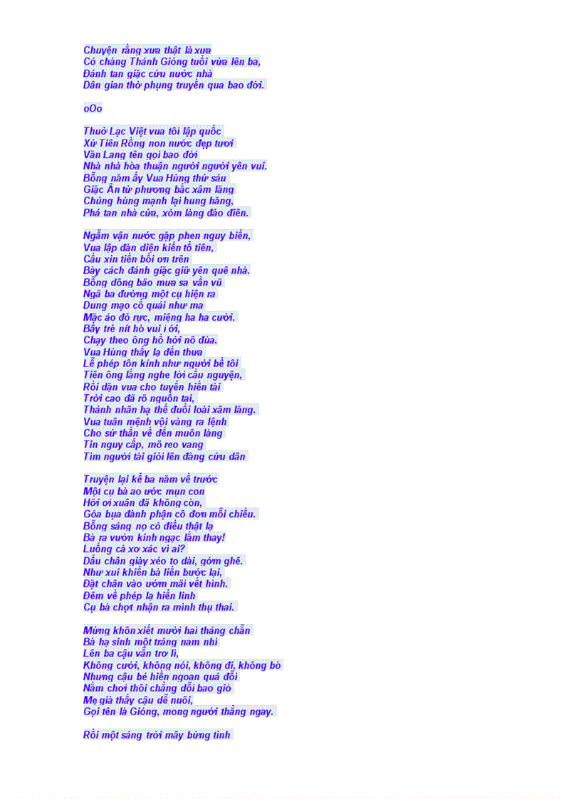 image for page Thơ Thánh Gióng