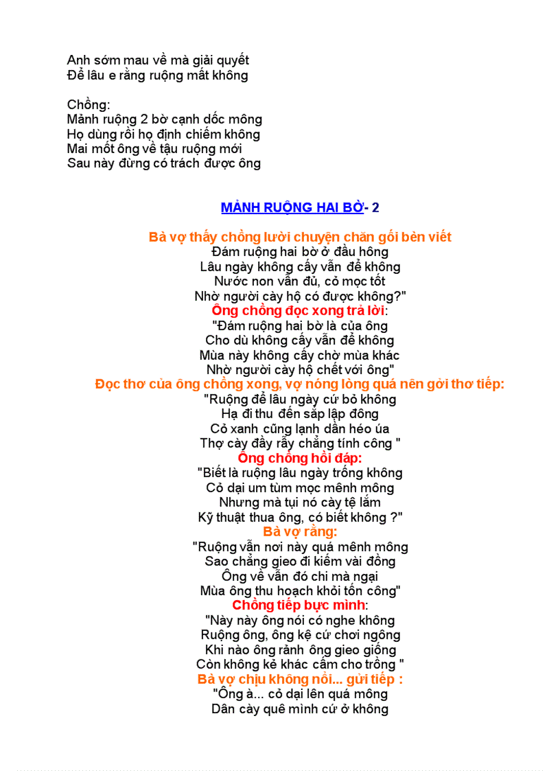 image for page Thư giãn