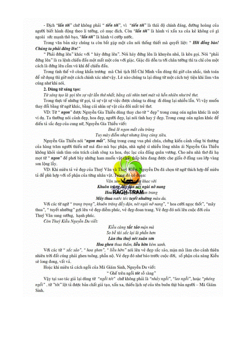 image for page Tiếng việt thực hành