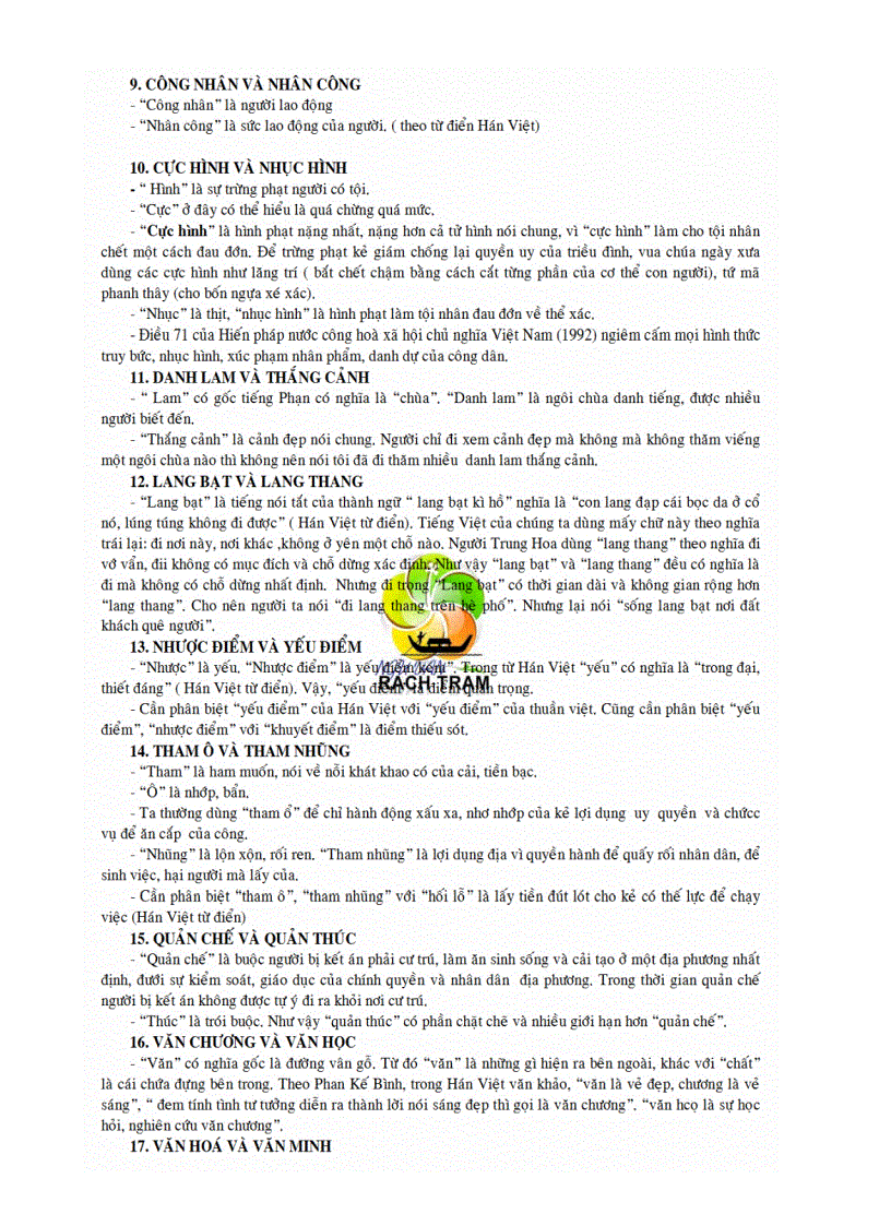 image for page Tiếng việt thực hành