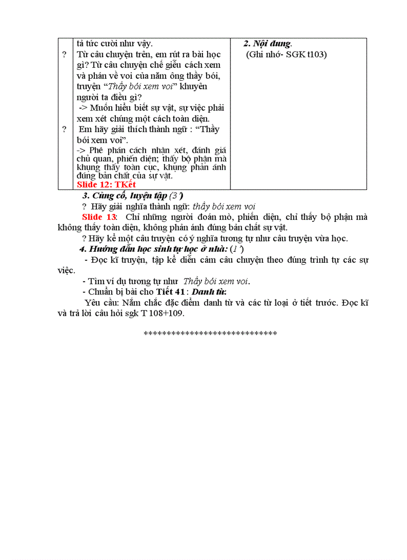 image for page Tiết 40 Thầy Bói Xem Voi