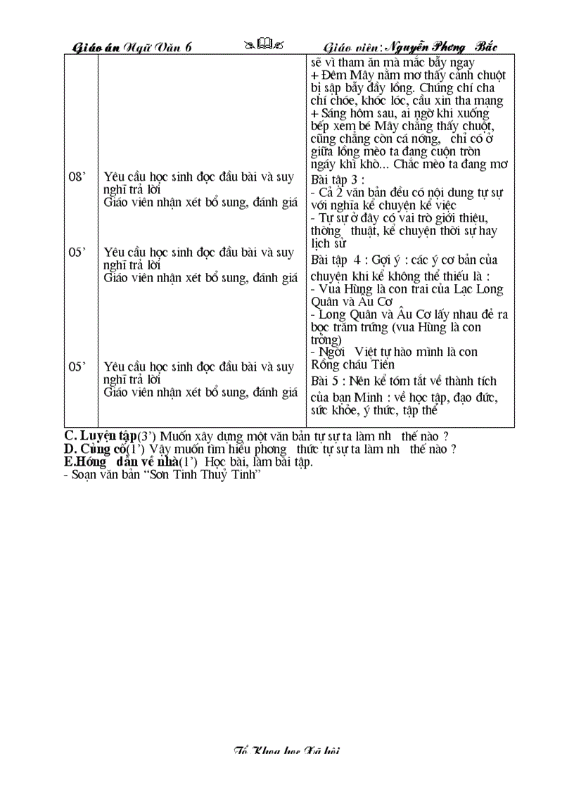 image for page Tiết 8 Tìm hiểu chung về văn tự sự tiếp