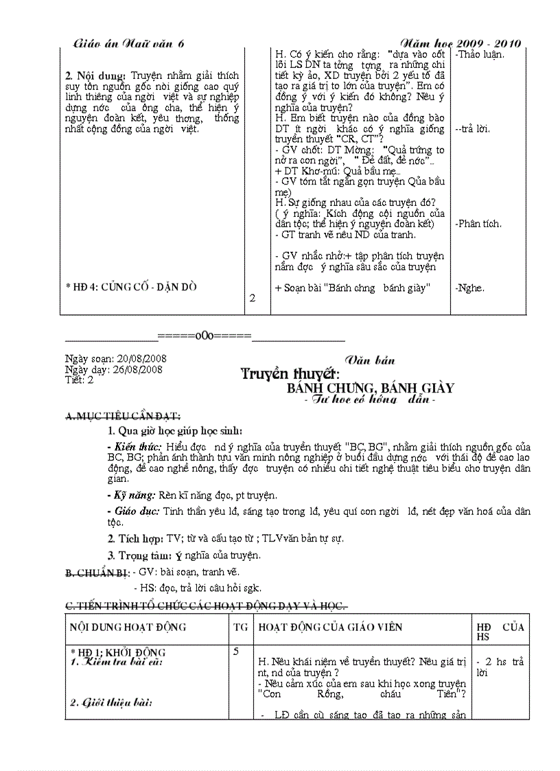 image for page Tq giáo án nv 6