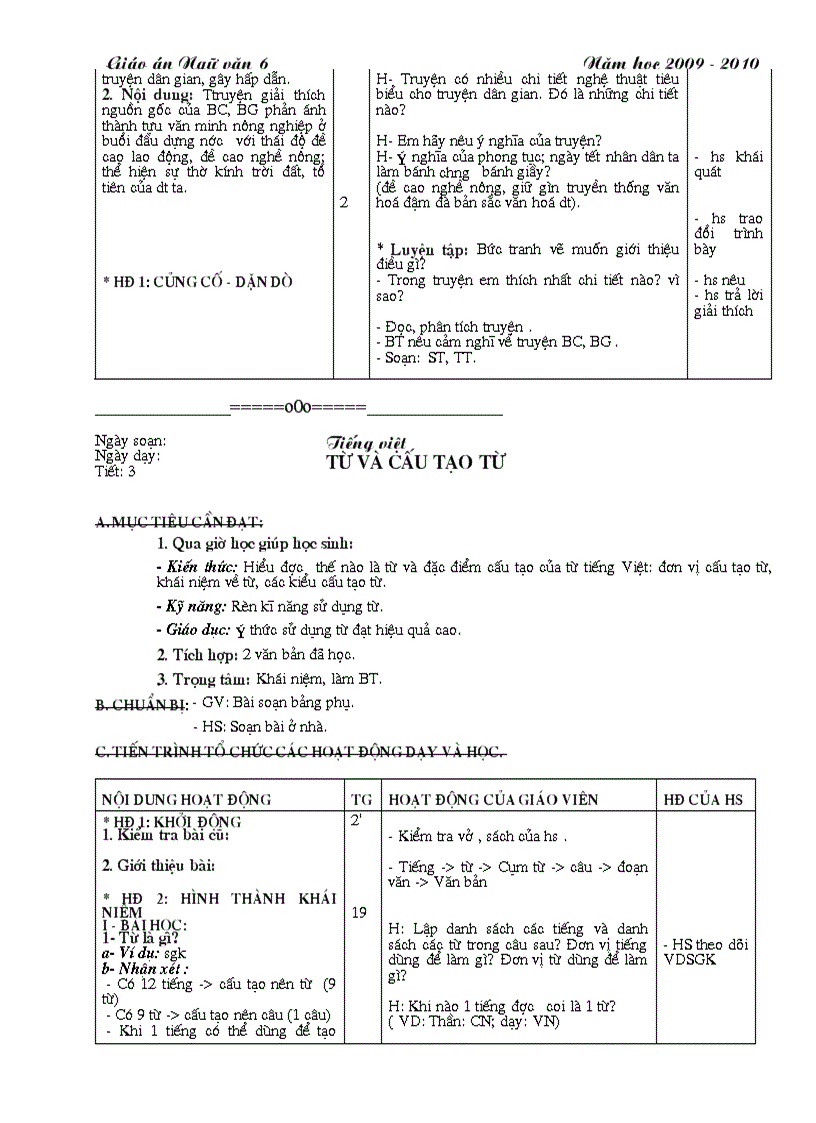 image for page Tq giáo án nv 6