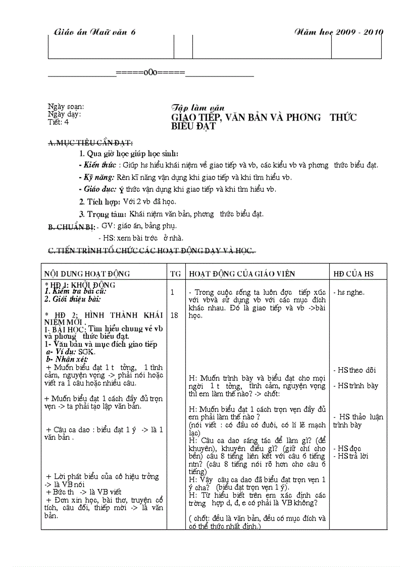 image for page Tq giáo án nv 6