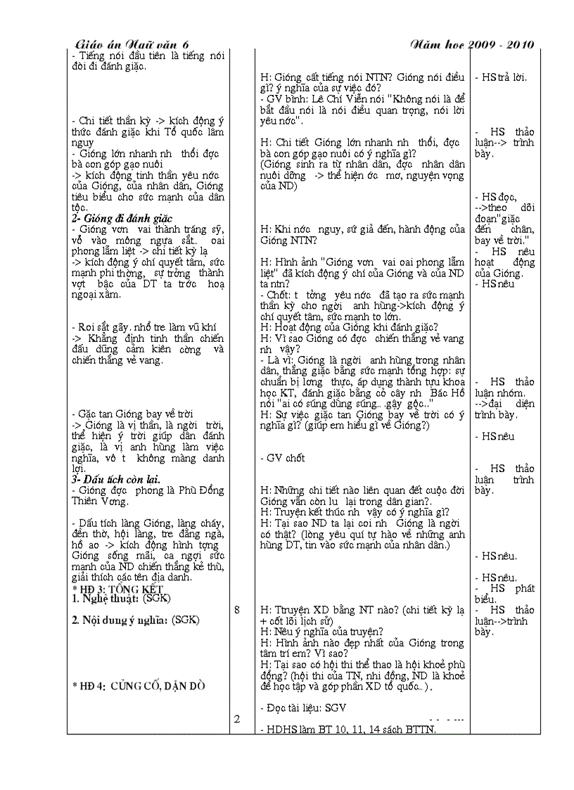 image for page Tq giáo án nv 6