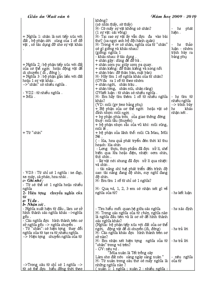 image for page Tq giáo án nv 6