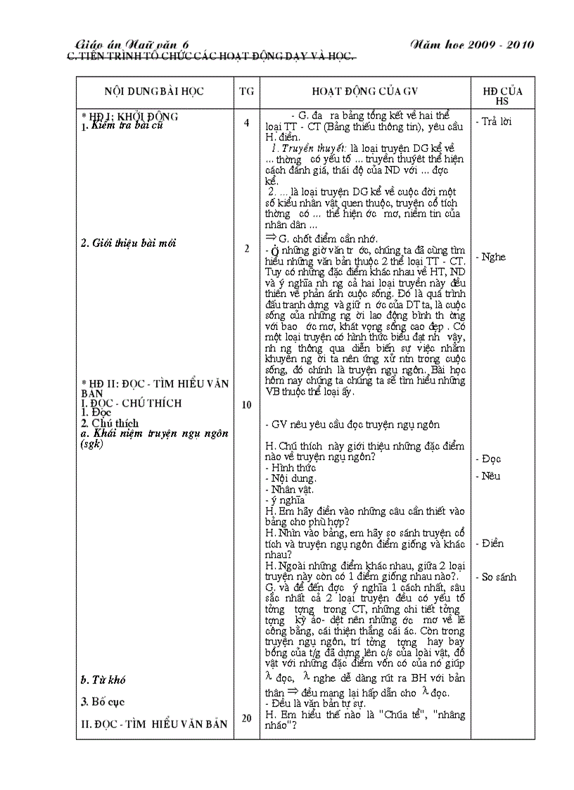 image for page Tq giáo án nv 6