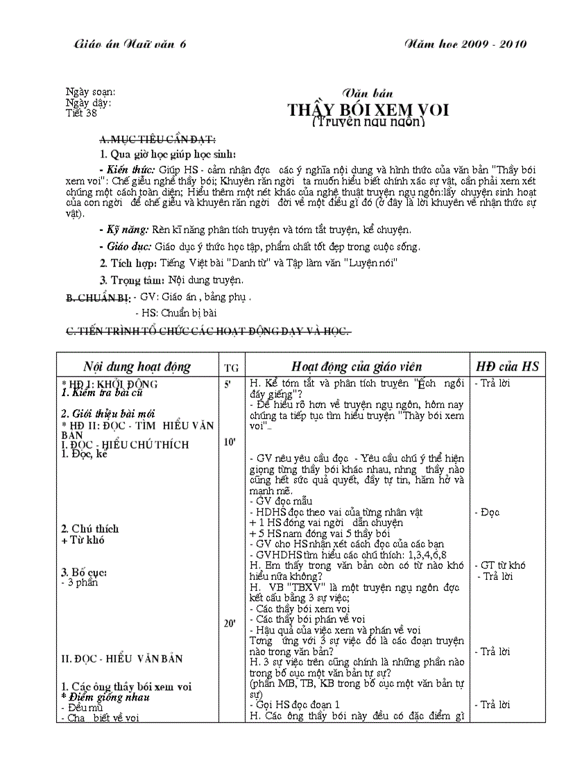 image for page Tq giáo án nv 6