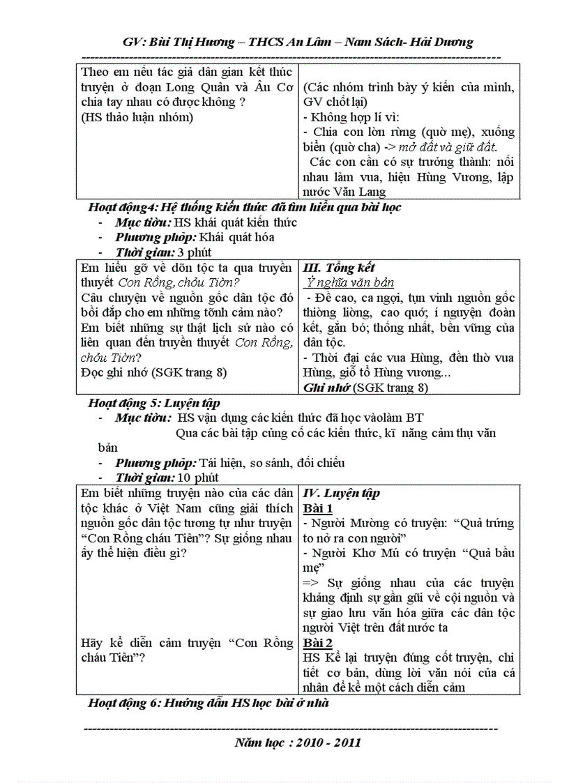 image for page Trả lại nè