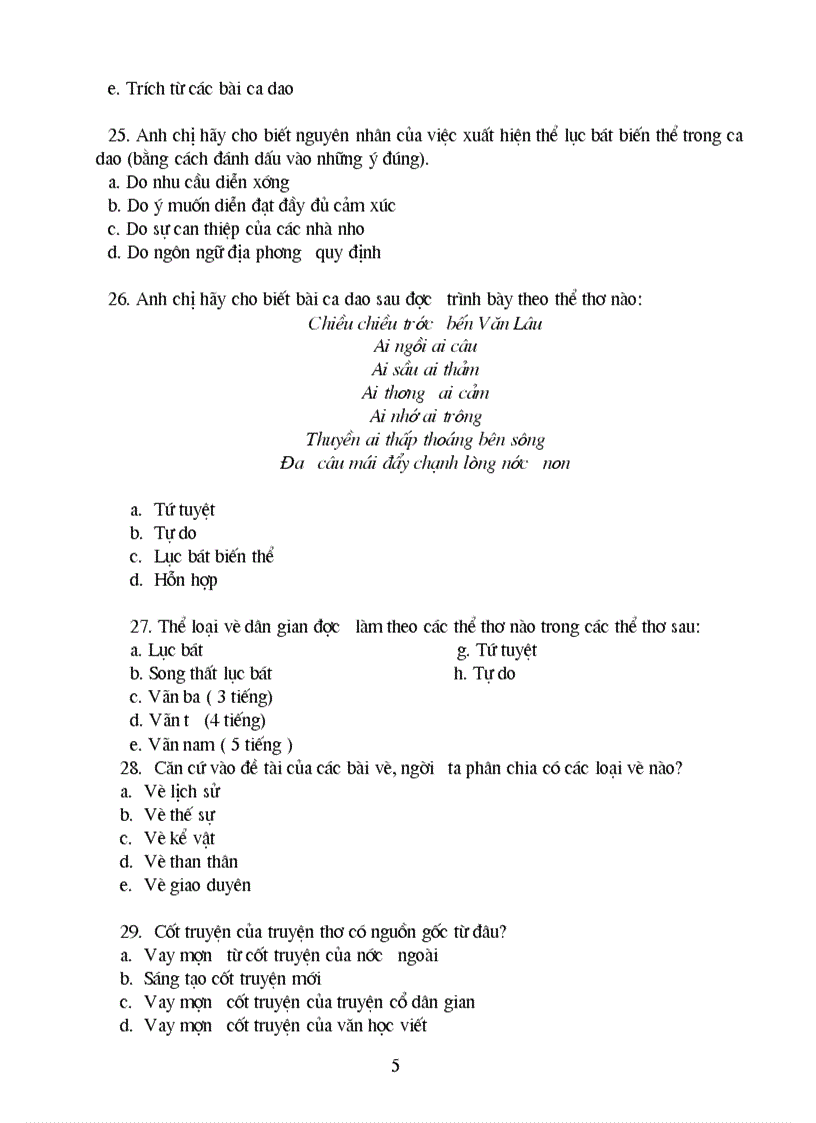 image for page Trắc nghiệm VHDG