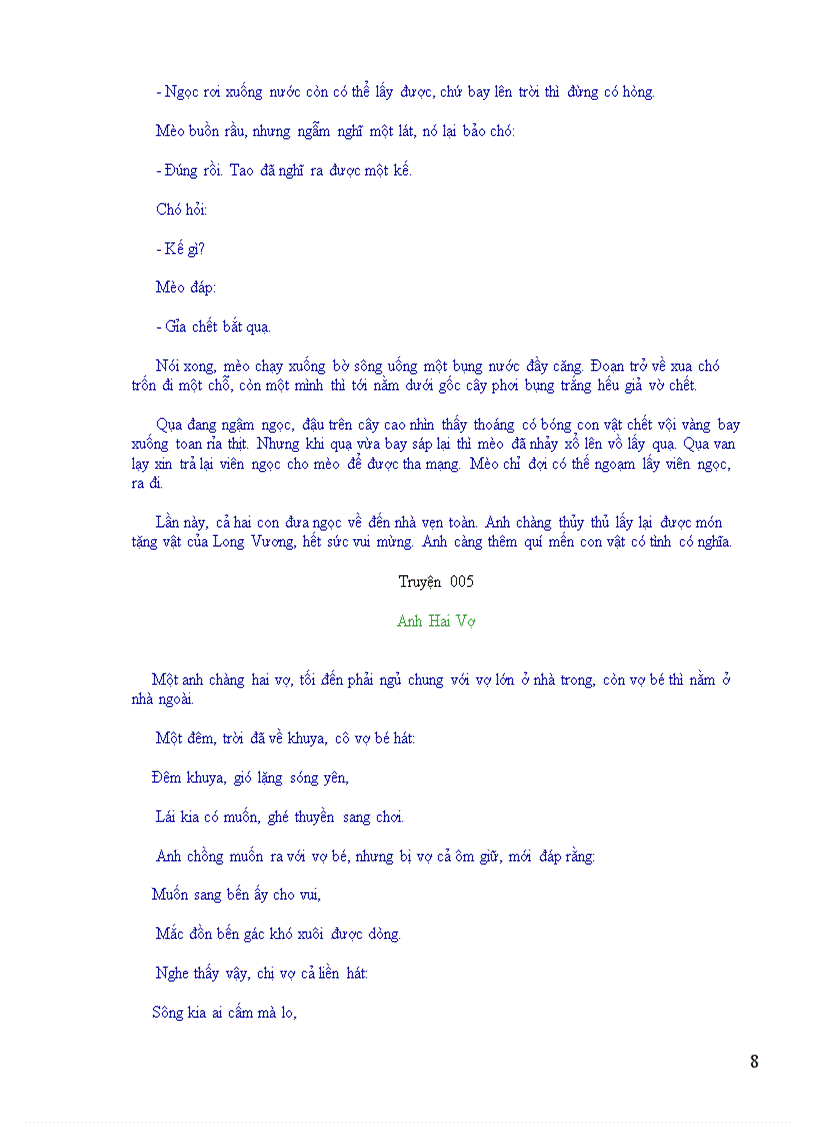 image for page Truyện cổ tích Việt Nam