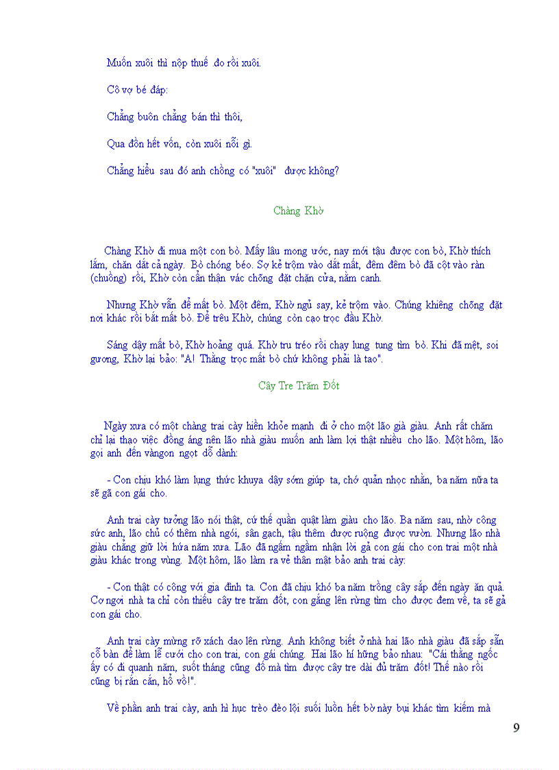 image for page Truyện cổ tích Việt Nam