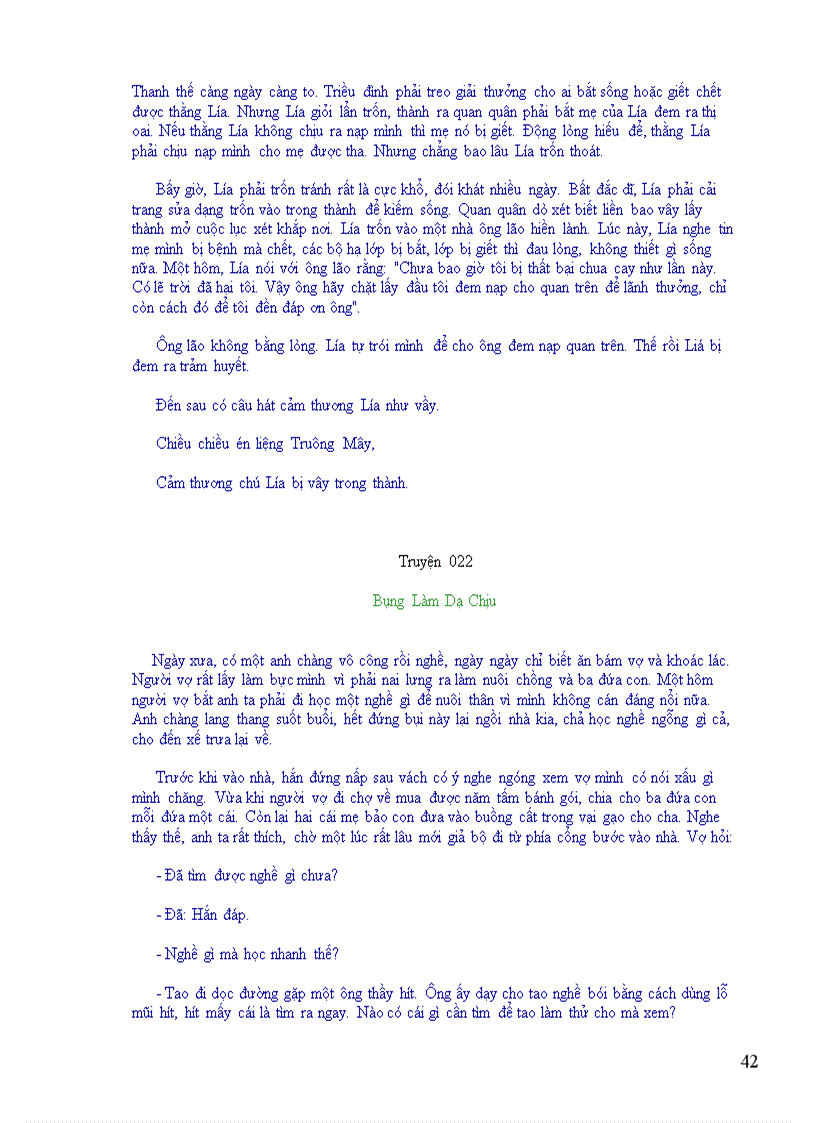 image for page Truyện cổ tích Việt Nam