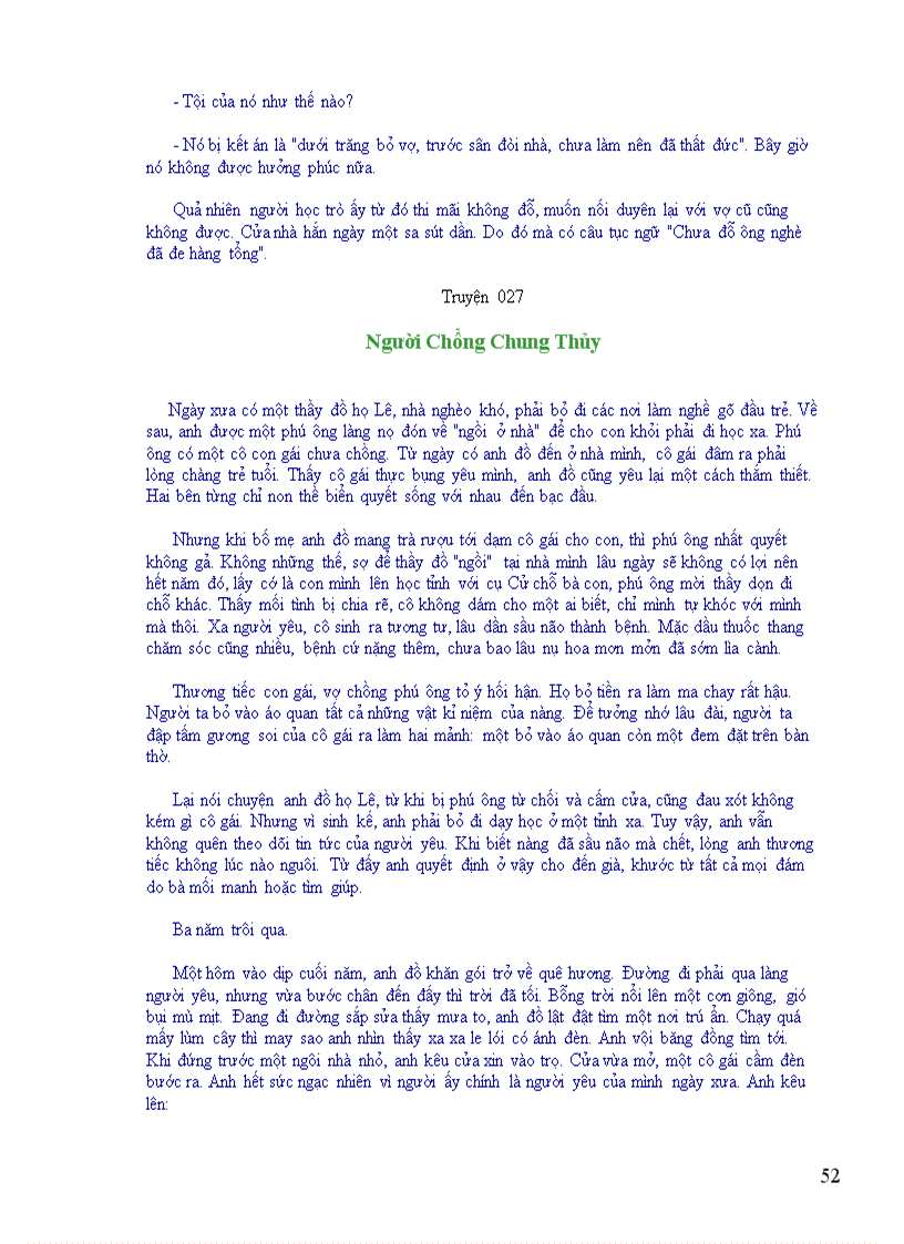 image for page Truyện cổ tích Việt Nam