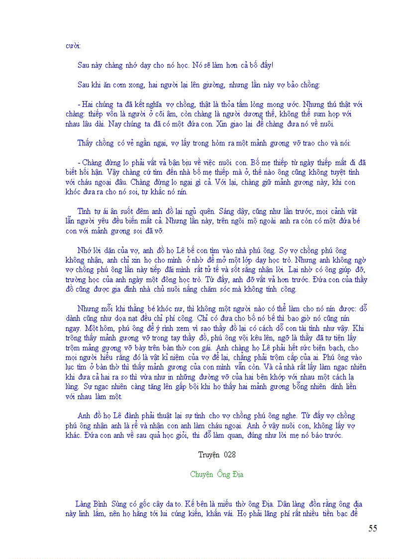 image for page Truyện cổ tích Việt Nam