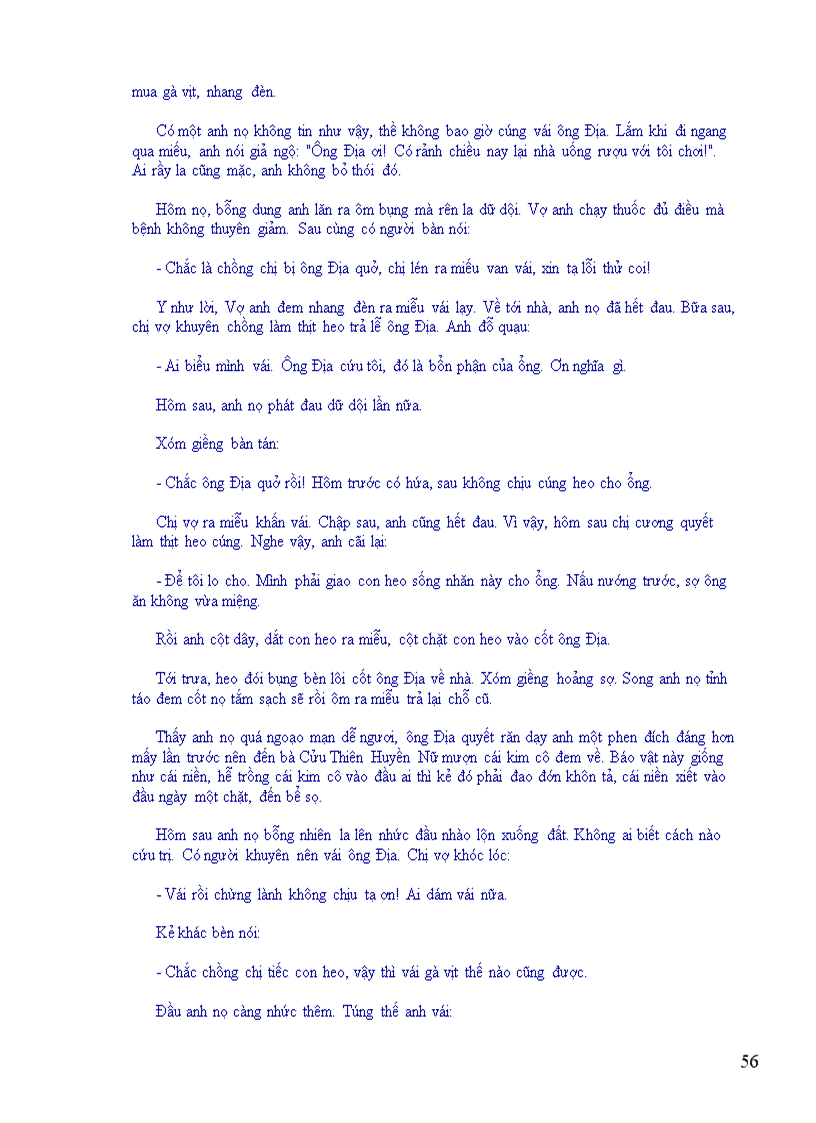 image for page Truyện cổ tích Việt Nam