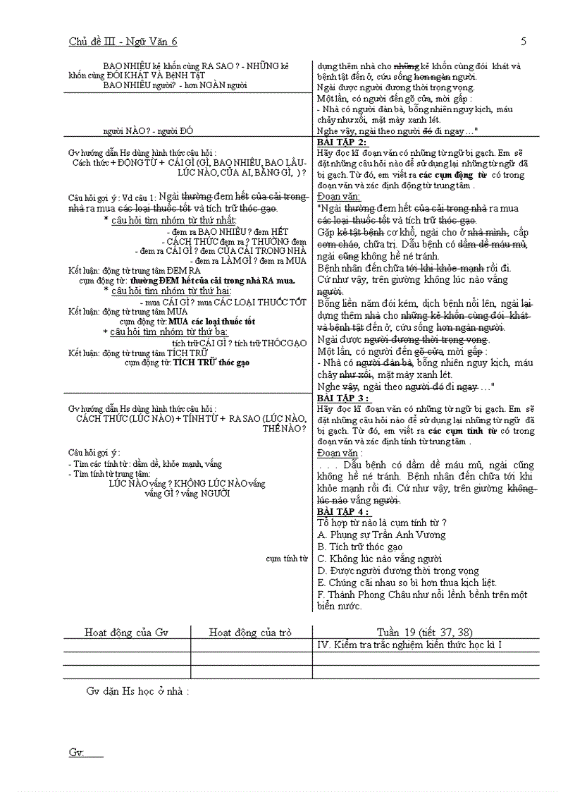 image for page Tự chọn chủ đề 3