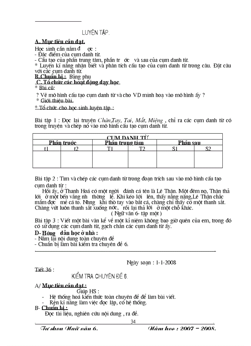 image for page Tự Chọn ngữ văn 6 3cot