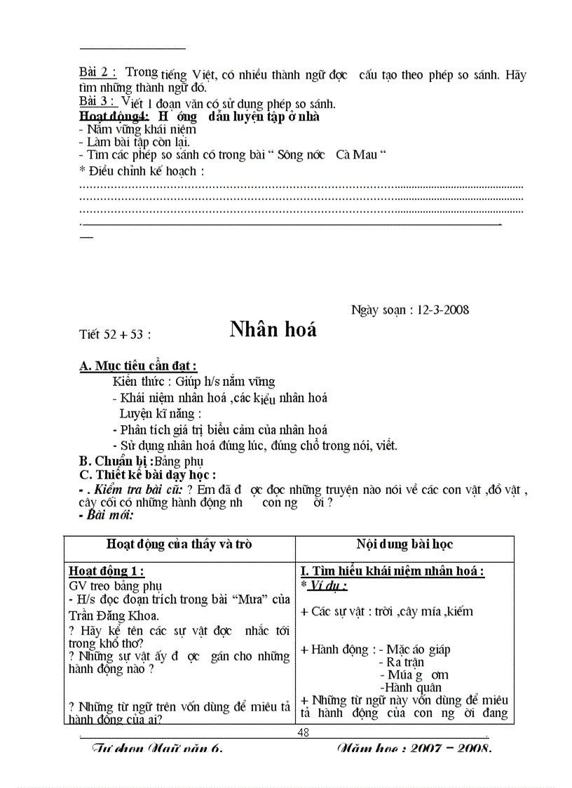 image for page Tự Chọn ngữ văn 6 3cot